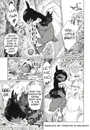 Mienshao Fucks A Thieving Deino manga cover