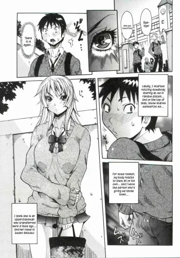 Haramitai Kanojo manga cover