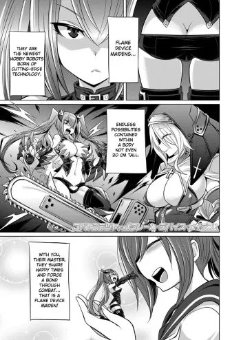Frame Device Maiden manga cover