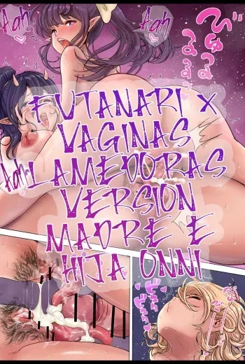 [Tsubame] Futanari x Bero Manko Oni Oyako Tougou Ban [Spanish] [INSOMNIA] manga cover