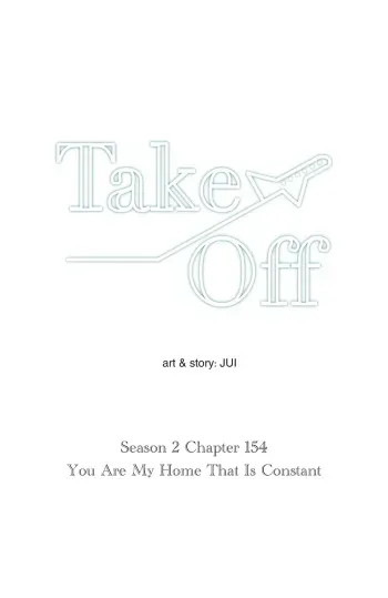 Take Off S2 Ch.154 manga cover