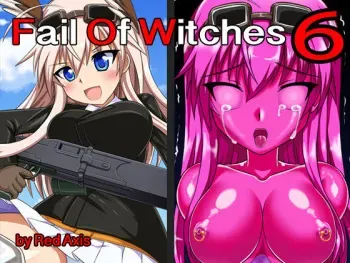 [Red Axis] Fail of witches 6 (Strike Witches) manga cover