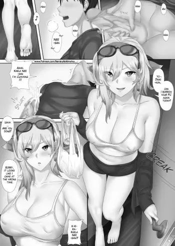 Homestay VTuber Kaela Nee-san manga cover