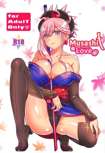 Musashi Love manga cover