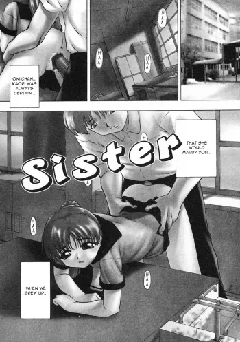 [Oyster] Sister (ENG) =Torwyn= manga cover