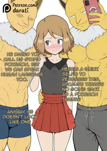 The Serena new training manga cover
