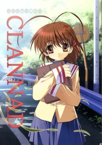 (C66) [Jiyuugaoka Shoutengai (Hiraki Naori)] CLANNAD (CLANNAD) manga cover