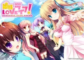 [Princess Sugar] Himesama LOVE Life! (1/2) manga cover