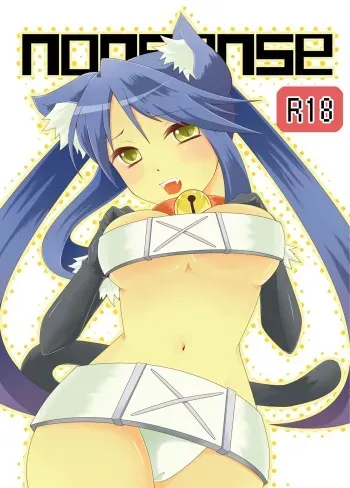 [C.www (Masker)] nonsense (Yumekui Merry) [English] [Marie] [Digital] manga cover