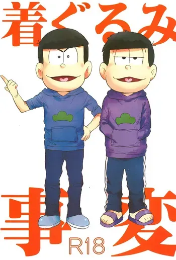 [Zerokyori-Knock (Ikuji)] Kigurumi Incident (Osomatsu-San) manga cover