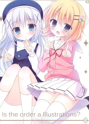 (CT29) [Tanoma-project (Tanoma Suzume)] Is the order a Illustrations? (Gochuumon wa Usagi desu ka?) manga cover