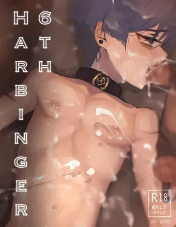 [byss] 6th Harbinger (Genshin Impact) [Uncensored] [English] manga cover