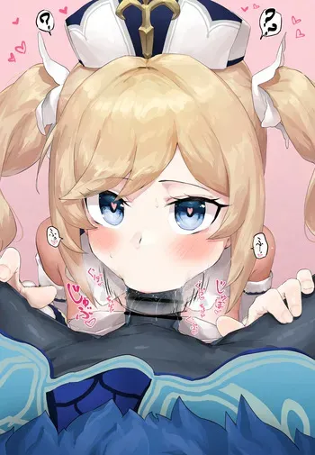[たくたく] バーバラちゃんに催眠フェラ (原神) manga cover