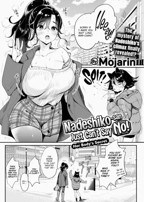 Nadeshiko-san Just Can't Say No! ~Her Body's Secret~ manga cover