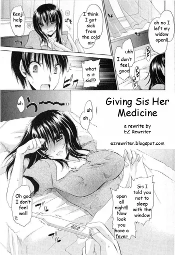 Giving Sis Her Medicine manga cover
