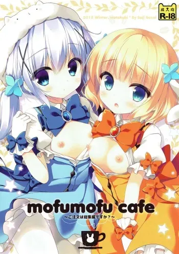 (C89) [Watakubi (Sasai Saji)] Chino chan no onegai. (mofumofu cafe ~Gochuumon wa Soushuuhen desu ka?~) (Gochuumon wa Usagi desu ka?) manga cover