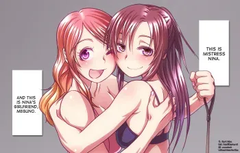 [Wokada] Shoukai Shimasu | Let Us Introduce Ourselves [English] =LWB= manga cover
