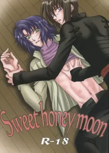 [Yougekishu (Arina Toshimi)] sweet honey moon (Gundam SEED DESTINY) [English] [Arigatomina] manga cover