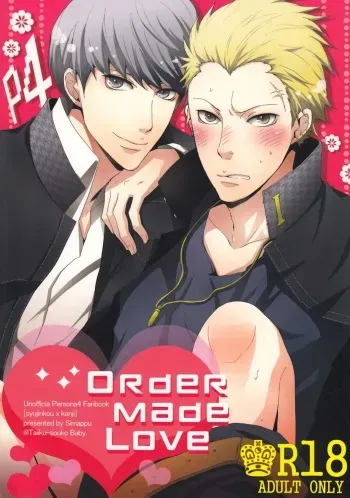 Persona 4- Order made love manga cover