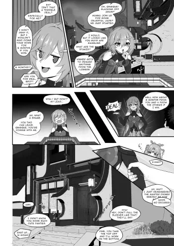 Qingque’s Eromanga manga cover