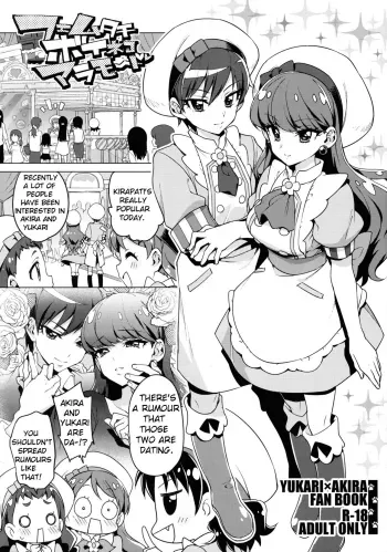 Femme Tachi Boy Neko a la Mode manga cover