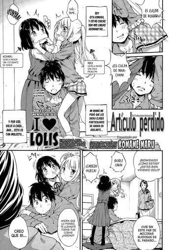 [Komame Maru] Lost Article | Artículo Perdido (COMIC LO 2015-05) [Spanish] [Traducciones Necesarias] manga cover