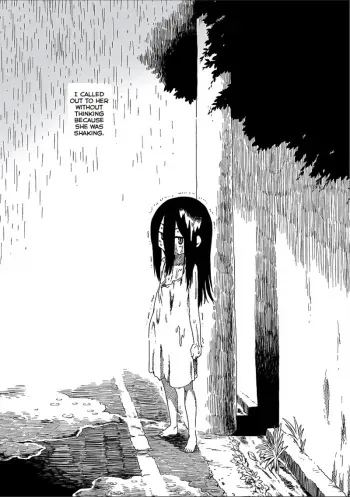Koe wo Kagu manga cover
