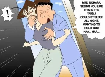 Crayon shin-chan manga cover