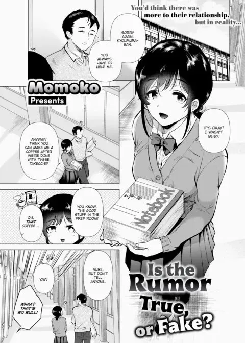 Is the Rumor True, or Fake? manga cover