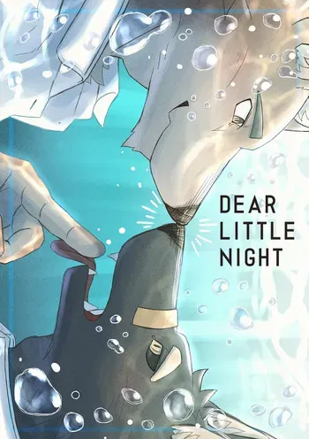 [Tobikiri Kemotion! (hrk)] DEAR LITTLE NIGHT [Japanese][Digital] manga cover