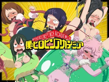 [Happy Turn] Boku no HeroPin Academia - My Heroinepinch Academia (Boku no Hero Academia) manga cover