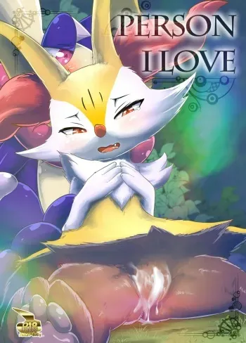 [Kikunyi] Person I Love (Pokémon) (Spanish) manga cover