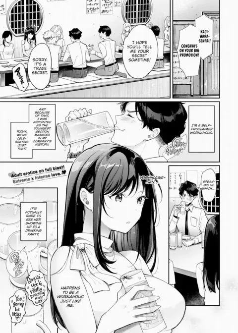 Let's Start Off By Sealing the Deal manga cover
