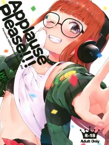 Applause please!!! manga cover