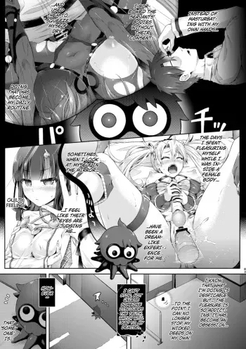 Kimi ni Naru chapter 3 ~Kama Hen~ English] manga cover