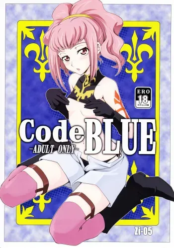 (C74) [Zi (Mutsuki Ginji)] CodeBLUE (CODE GEASS: Lelouch of the Rebellion) [Russian] [Witcher000] manga cover