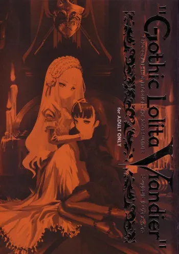 (C68) [Chocolate Shop (CHOCO)] Gothic Lolita Viandier [English] manga cover