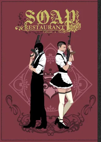 [KillStreak (Tinmeshi)] Restaurant SOAP (Call of Duty: Modern Warfare 2) [Digital] manga cover