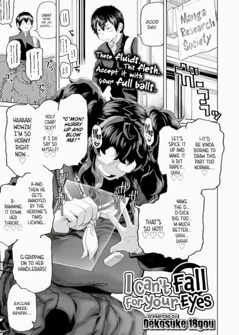 I Can't Fall For Your Eyes manga cover