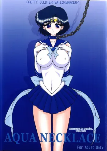 (C68) [BLACK DOG (Kuroinu Juu)] Aqua Necklace (Bishoujo Senshi Sailor Moon) [Spanish] {PI-B} manga cover