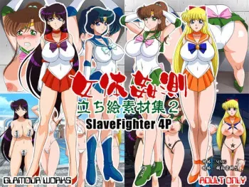 [GLAMOUR WORKS (Lento)] Nyotai Kansoku Tachie Sozaishuu 2 (Bishoujo Senshi Sailor Moon) [Korean] manga cover