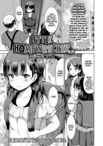 Kateinai Puchi Furin Kouhen | Little Homewrecker #2 manga cover
