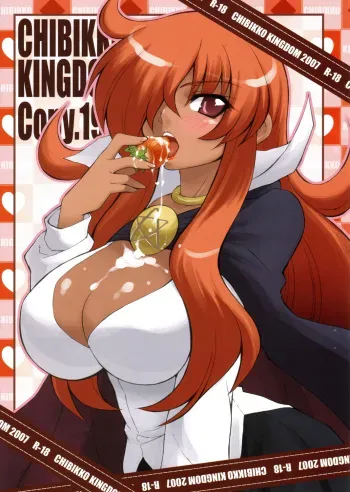 (CT9) [Chibikko Kingdom (Kekocha)] CHIBIKKO KINGDOM Copy No.19 (Zero no Tsukaima) manga cover