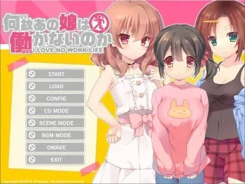 [Triangle!] Naze Ano Ko wa Hatarakanai no ka manga cover
