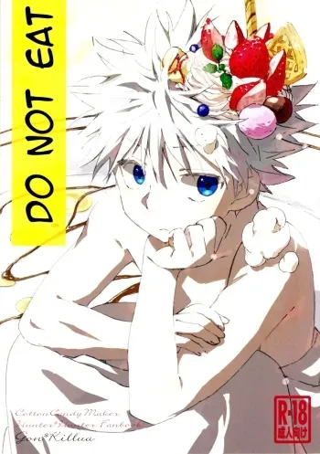 Tabete wa Ikena | Do Not Eat manga cover
