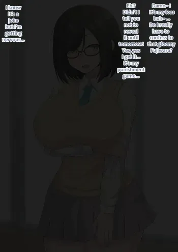 [Kisarazu Teikoku (JK Saratsu)] [English] A story about confessing to a shady classmate as a punishment, only to be tormented by her feet and smell manga cover