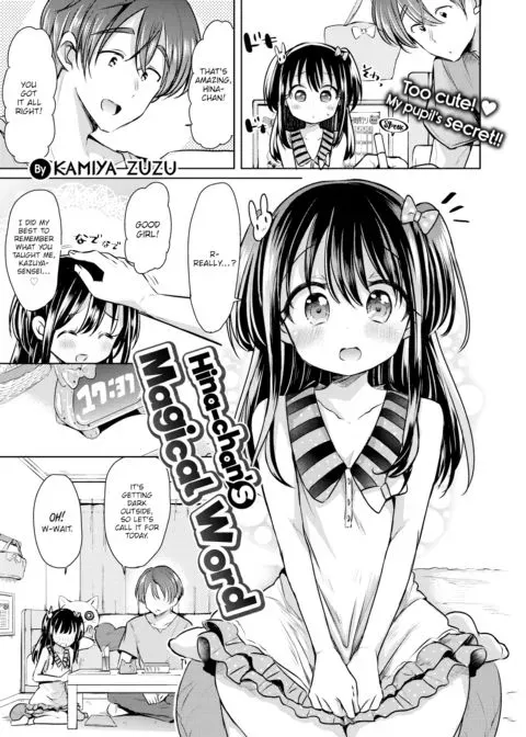 Hina-chan's Magical Word manga cover