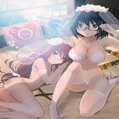An Annoying Woman [Doujinshi] manga cover