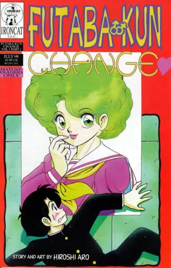 Futaba-kun Change Vol.1 manga cover