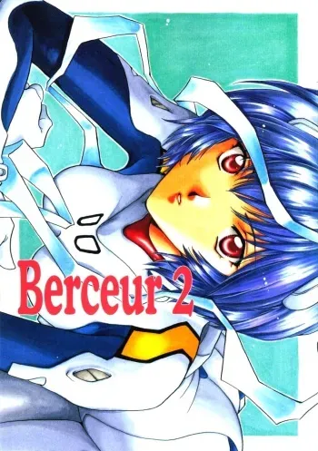 (C52) [MELT-DOWN (Various)] Berceur 2 (Various) manga cover